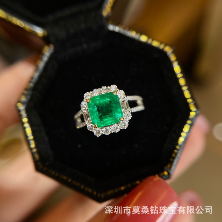 Organic wedding ring