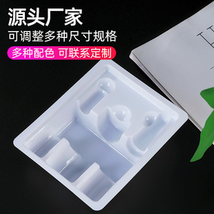 �t��șƷ�������ܰ��b��ˮᘷ�������бP���b��ߴ�Ҏ�����ܰ��b