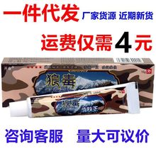 �_���Ƕ����w�����ݱ�Ƥ�w����ֹ�W�Ƕ�ܛ��