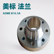 ���� API 6A 6B���m �� �՘˷��m ƽ�����m �������m  8��ä��