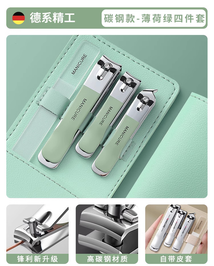 Herramienta de corte de uñas doméstica para mujeres, herramienta de bisel único, regalo, cortadora de uñas, cuchillo de uñas, paquete de cuchillo de estilo alemán