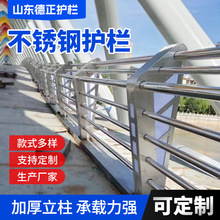 ���P䓏ͺϹ��o�ژ����ӵ����^�ڗU �������ںӵ����o�ڗU304�S��