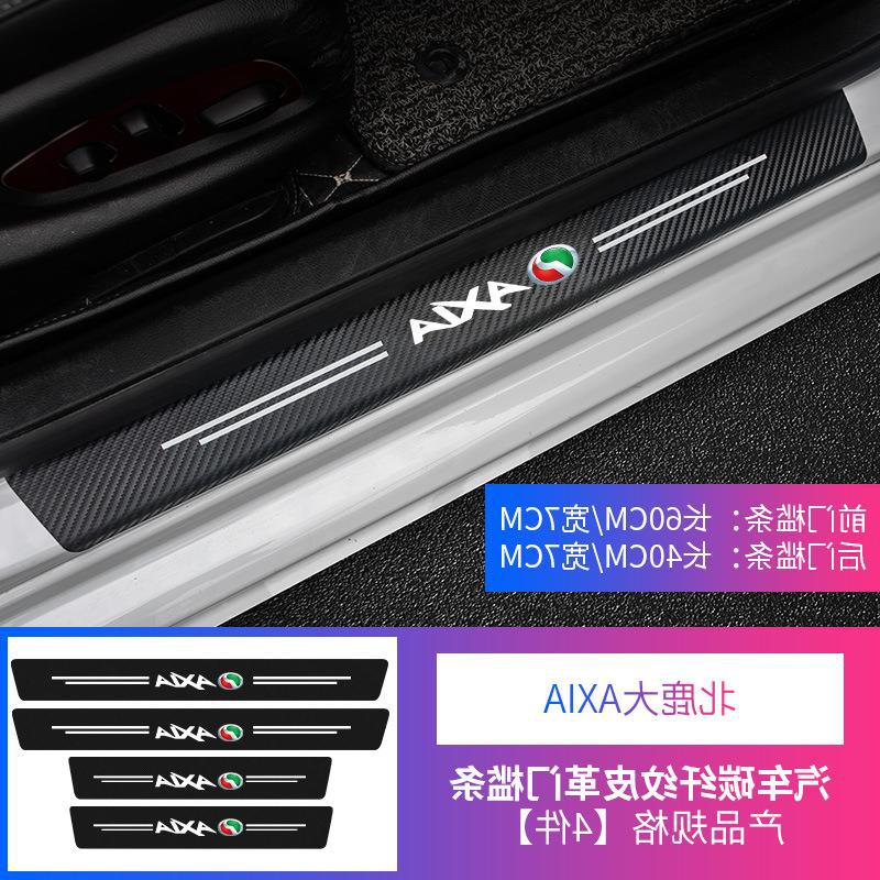 Tira de alféizar de la puerta del coche North Deer galopante logotipo del coche patrón de fibra de carbono pedal de bienvenida de cuero a prueba de arañazos anti-pisada pegatinas decorativas