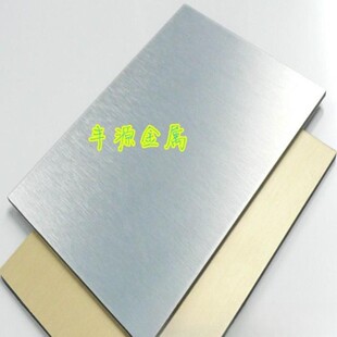 �S�ҹ��� 5052Ӳ�|ꖘO�����X�� �_���������yl�X�凊ɰ�߹��X��