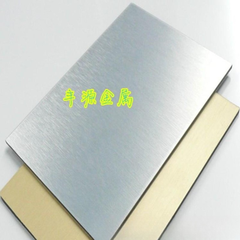 厂家供应 5052硬质阳极氧化铝板 冲压抛光拉纹l铝板喷砂高光铝板