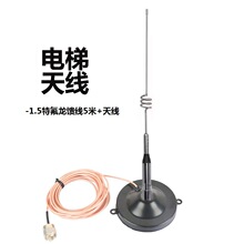 ��ݟo�����v�C�쾀�������巽���ɔ_���P�ط�������NL77H