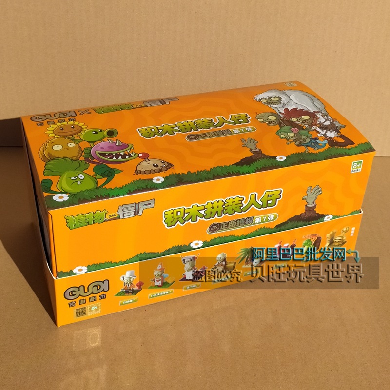 60036 bộ hoàn chỉnh thế hệ thứ bảy gồm 8 mẫu