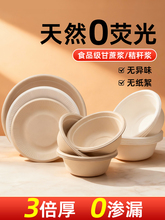 ?һʳƷ͸ߜؼӺɽ;߼ͺм