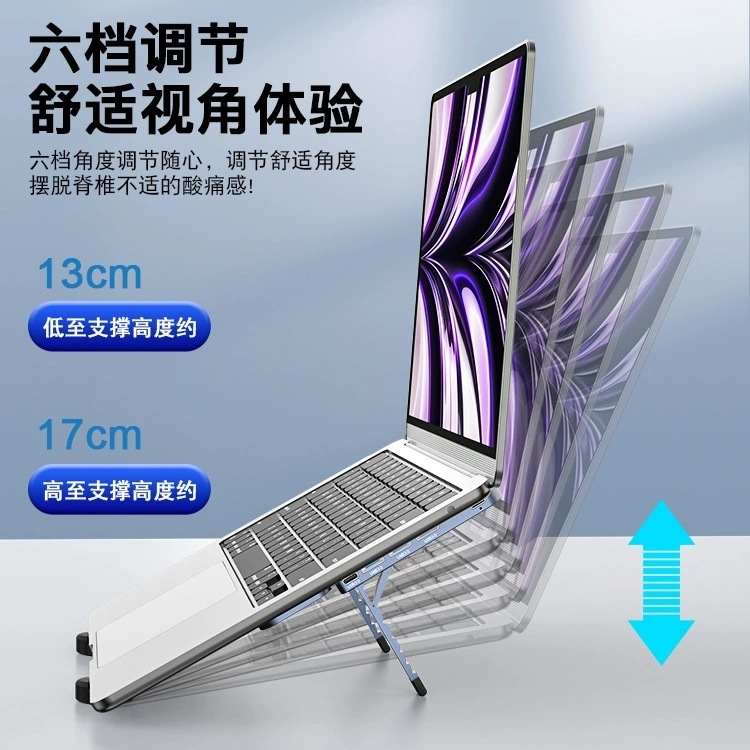 新しい X13TS 拡張ドック USB ハブラップトップスタンドアルミ合金高架折りたたみスタンド|undefined