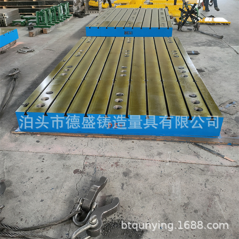 定制铸铁平台t型槽平板23456米重型工作台可打孔拼接焊接平台