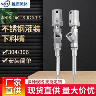 ���P䓹��b�y��������������ܛ�ܷ����ջ�Һ�w���b����ɶ���