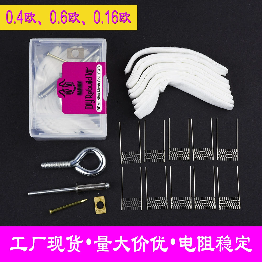 Комплект для ремонта 0,4 0,6 0,16 Евро Сетка Вертикальный сердечник Нагревательный провод Соответствующий инструмент Хлопок Fit RPM RPM2