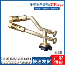 2024�¿����l�p�^Һ���⺸�����𘌱�����{�~�ܸߜؼ��ú��Ә��^