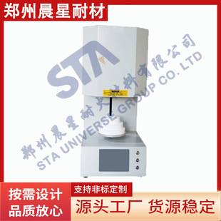 Porcelain zirconia denture furnace temperature uniform high efficiency and energy saving