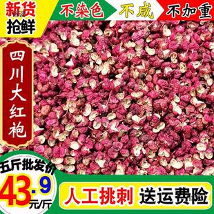 �������黨�����Ĵ��خaʳ�ÝhԴ�����ؼ��ʴ�t�ۻ���ɢ�b����
