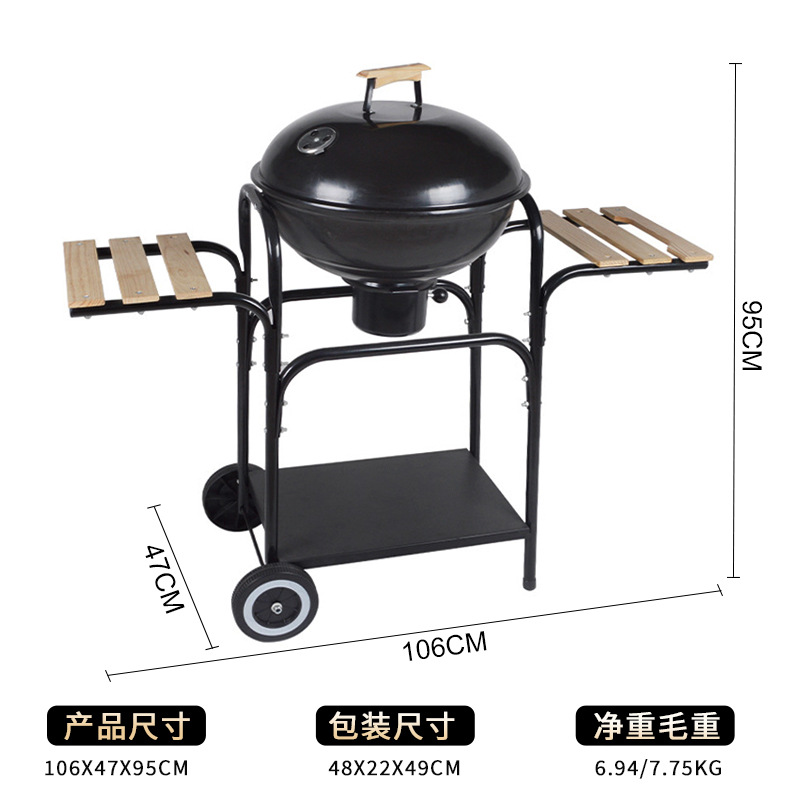 Parrilla de barbacoa de manzana transfronteriza de 18 pulgadas Parrilla de barbacoa de campamento al aire libre Parrilla de barbacoa de patio al por mayor Estufa de barbacoa multifuncional