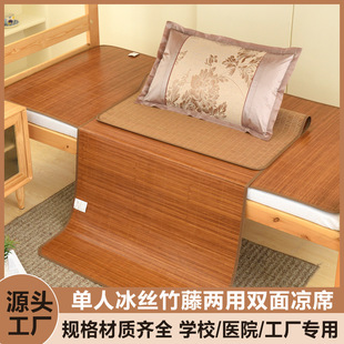 �ļ���ϯ�������ن��˱��z�����ˬ������W���p���ϯ�����l��ϯ