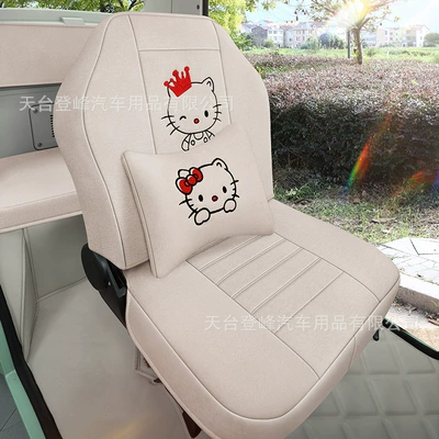 Shenghao Wenquxing 01 F3Pro C3 Mini Q3 Q3M Z1 üçün oturacaq üzlüyü.