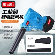 �|�ǿ���ʳ�늹��L�C�������L�C�늳����m����ѩ�C���҉m����