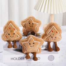 �ɐ���}�Q������ͨë�q������ż���ǒ��耳׿یW���}�Q�Y��