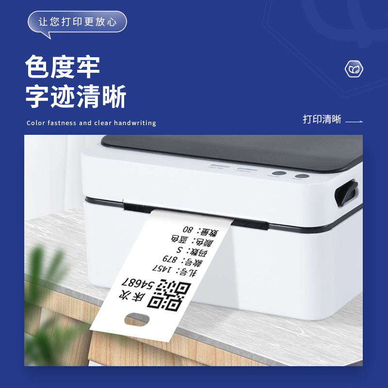 感熱紙衣料品ブランクパンチングカッティングマシンラベル洗濯可能ラベルパンチング紙紙チケット紙カッティングマシンラベル|undefined
