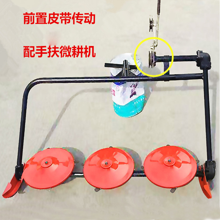 手扶车带割草机单行玉米播种机收获机15马力22马力手扶拖拉机90宽