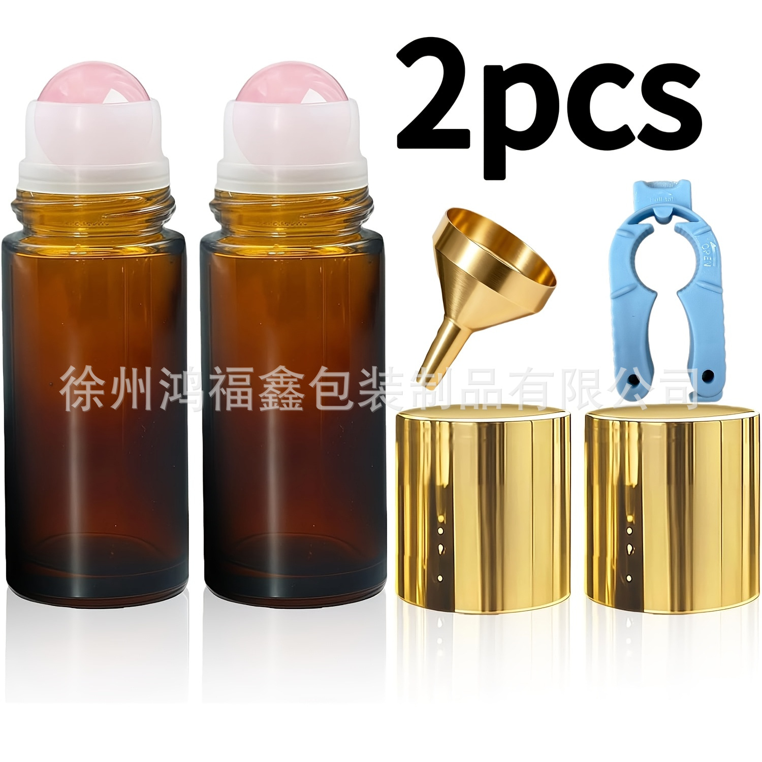 Frasco Roll-On de Vidrio Ámbar 30 ml / 50 ml con Esfera de Cristal