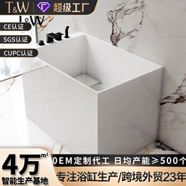 浴缸;台盆/面盆;立柱盆