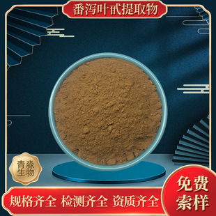 ���a�~��ȡ��20��1 ˮ�ܷ��a�~�۬F؛��Ҏ�� ߰���a�~��ȡ��