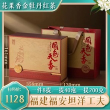 ����̹�󹦷�t�贺��ĵ�����~�G�����������200�Y�ЏS�����l