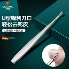 ��Ƥ�P�����ƽ��|��ָ���þ����_���b��ָ�ײ浹������Ժ���׹���