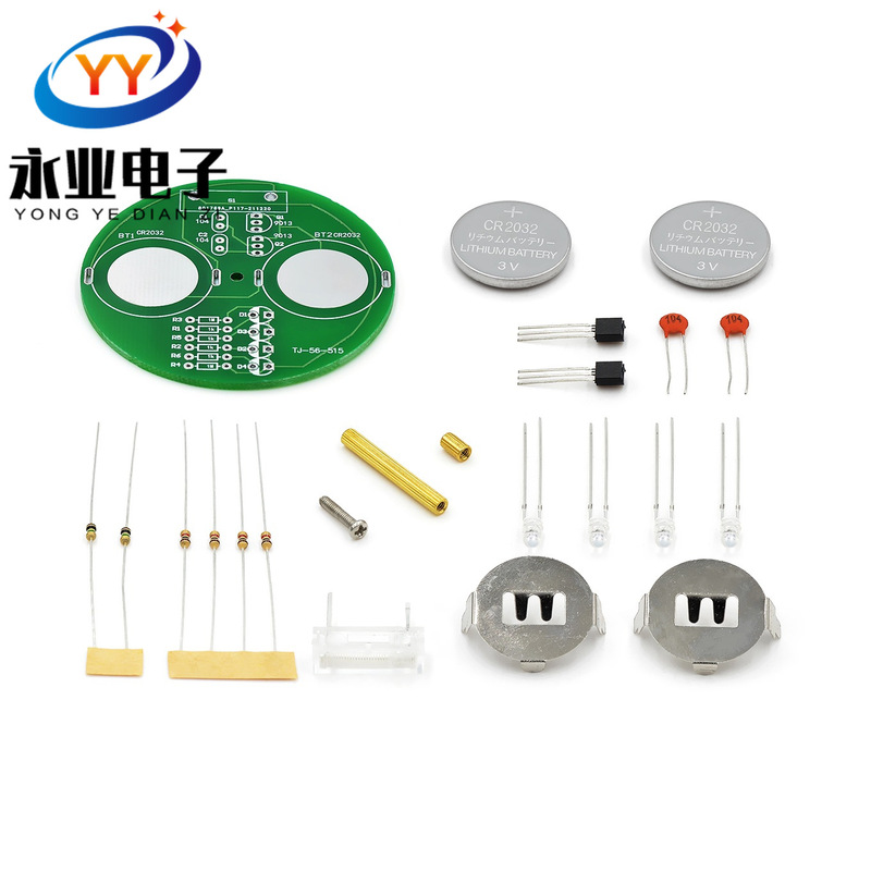 Desktop LED rotating gyro set flashing lights diy electronic welding product kit interesting production components parts