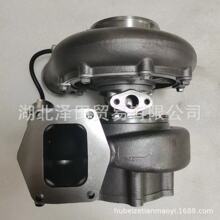 适用玉柴船机用涡轮增压器SJ130F TD390-1118100-383 8.15.1322