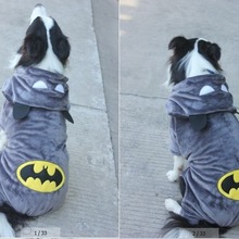 大狗衣服 金毛四腿衣服 四腿龙猫变身装蝙蝠侠变身装加菲猫珊瑚绒