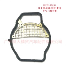 22271-75031���÷�����������𻨹�����1AZ�������������ܷ��