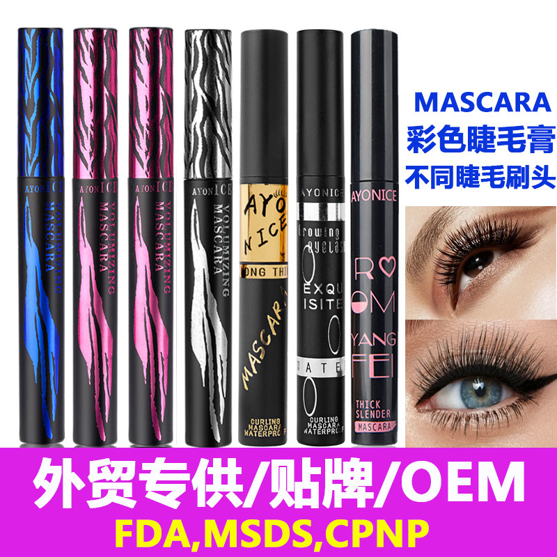 three dimensional curling dense lengthening mascara