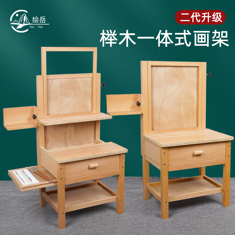 Painting Yue upgraded beech wood double drawer drawing table for studio art sketch multifunctional lifting side drawer easel