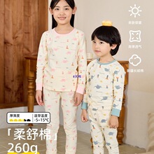 ��ͯ�������b�ޱ�ů�ﶬ��Ůͯ������ѝ˯����Сͯ�Ҿӷ���ë��