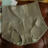 Bean green (nk02)