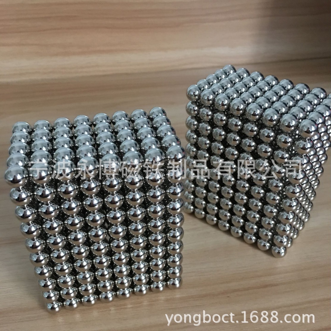 供钕铁硼磁力球 订 制巴克球 磁球 D10 磁珠 磁铁魔方
