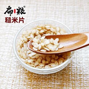 ����Ƭ�ּZ����s�Z��ϰˌ����B�����������저ֱ��25kg��Z