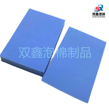 PVA��ˮ���dƬ�� ���ܶȺ��މ| �C���坍pva�ݾd�������l