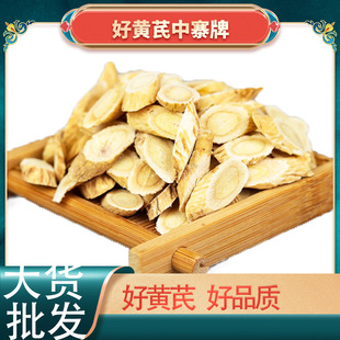 �S��Ƭ��ș�ĸ��C�خa �o��500g�S��1.0-1.2���x�S��Ƭ