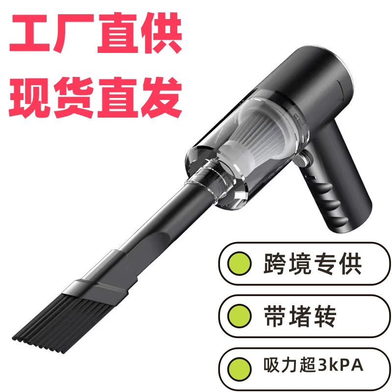 Производители напрямую поставляют на место