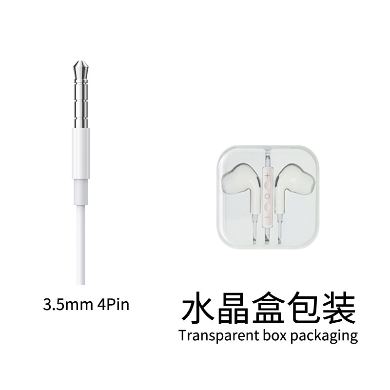 Apple Samsung iPhone16 ワイヤードヘッドフォン有線ダイレクトプラグヘッドフォン Type-C デジタルデコーディングインイヤータイプに適しています。|undefined