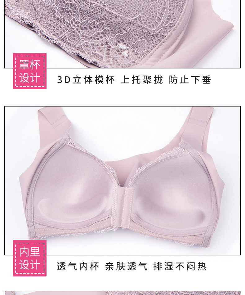 一键复制_20240301133329