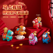 �����R�Ϸ��Y�����b��Ф�R�꼪����[��܇�d�b�˾������ֶY