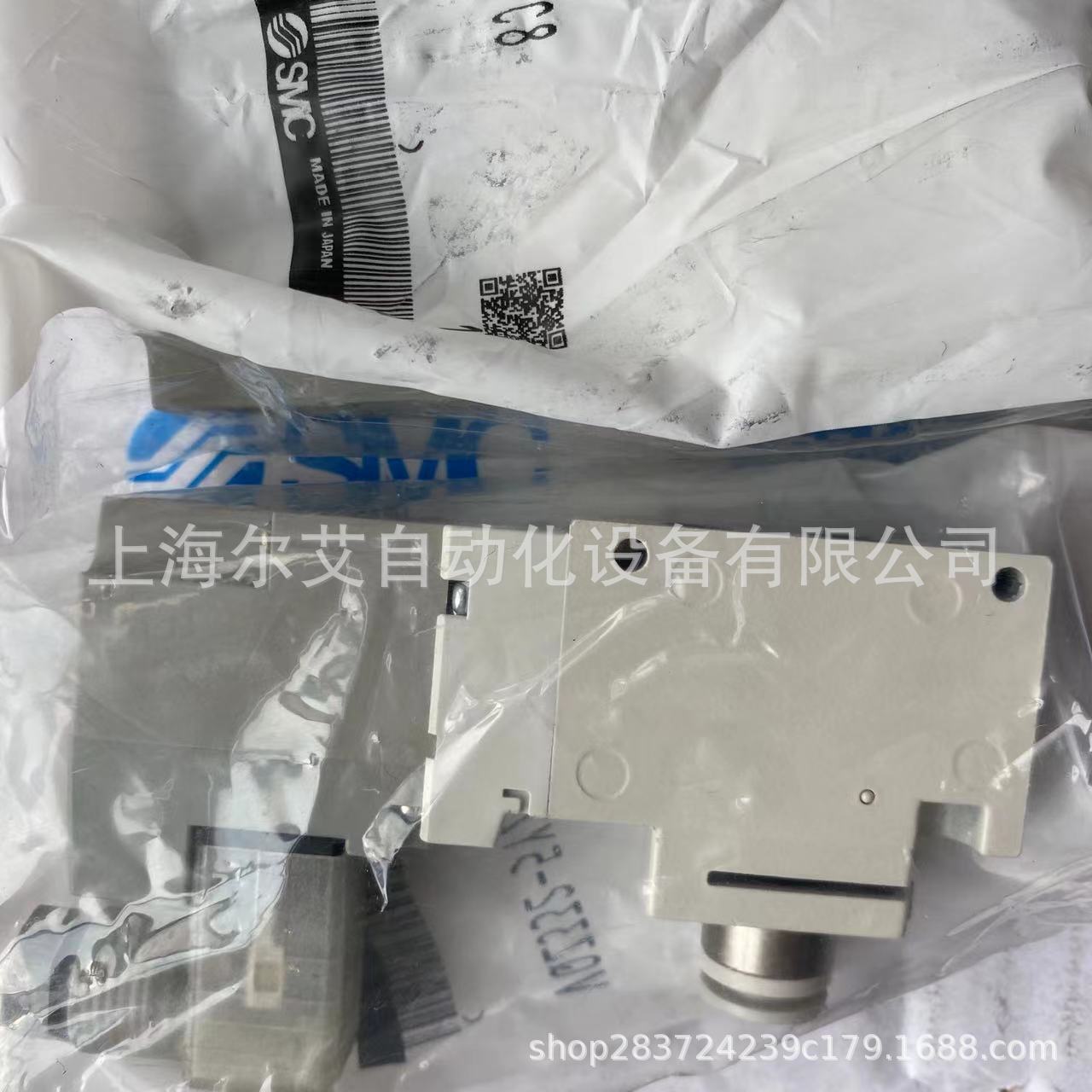 日本全新原装SMC 三通电磁阀  VQZ332-5YZ1-02