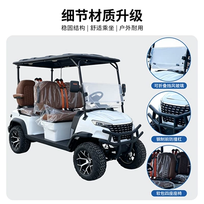 and vehicles for real estate sales — Elektrikli qolf avtomobilləri