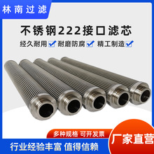 �ӹ����Ʋ��P䓟��Y�Vо��Ч�^�V�ۉm���Y�VͲ�͸ߵ͜؟��Y�Vо